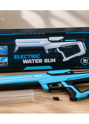 Електричний водяний пістолет electric water gun автоматичний водний бластер із набором води