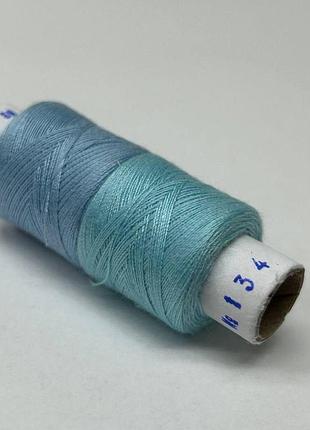 134/189 нитки в котушках 40/2 , половинки (котушка 2х75м)