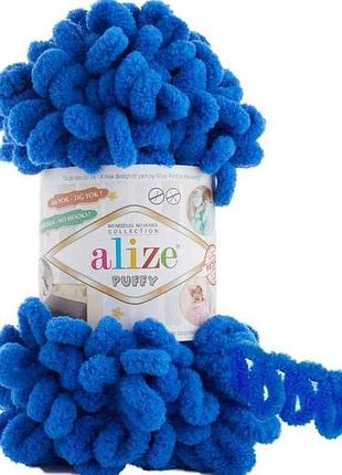 Пряжа puffy 141 5шт/уп 100% микрополиэстер 100г 9,2м тм alize