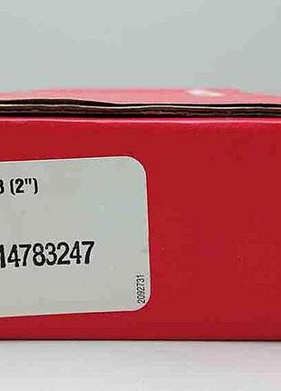 Б/у hilti x-c 52 p8 3
