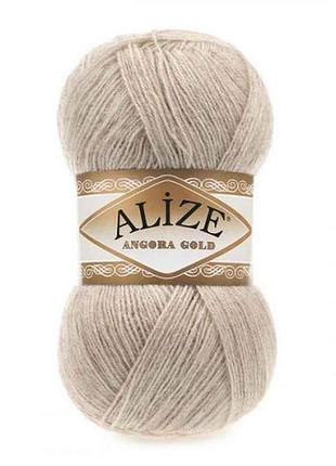 Пряжа angora gold 543 5шт/уп 20% вовна 80% акрил 100г 550м тм alize