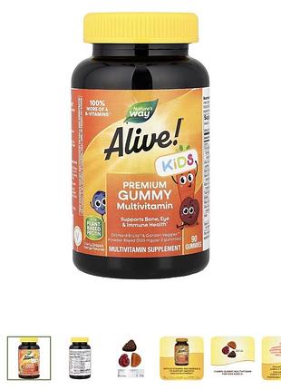 Вітаміни для дітей alive! premium gummy multivitamin