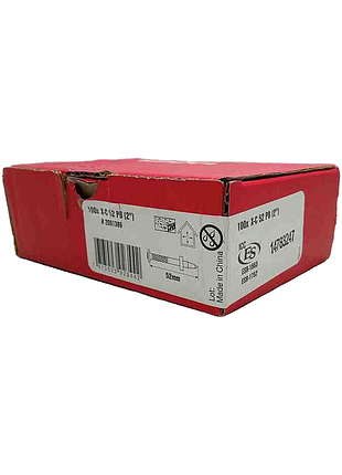 Б/у hilti x-c 52 p8