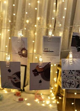 Гирлянда "прищепки" 4.5м 20 led usb теплый белый свет. lu999