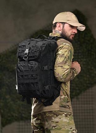 Тактичний штурмовий рюкзак 25л black вт6613