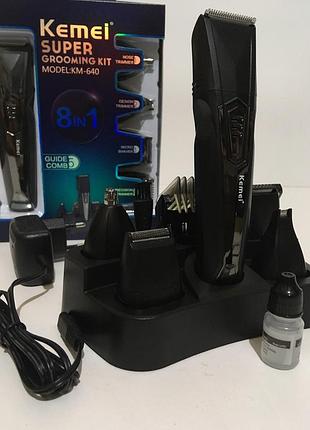 Тример kemei km640, (бритва, машинка для стрижки волосся 8 в 1)
