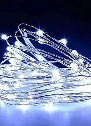 Гірлянда usb-колір білий 100 led 10m на мідному дроті працює від батарейок (крапля роси)