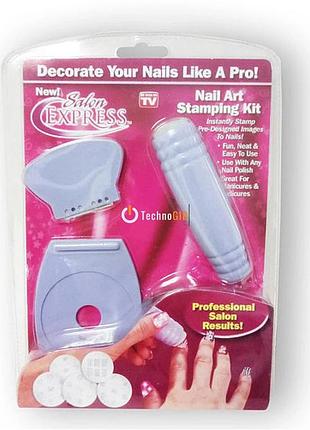 Маникюрный набор для узоров на ногтях стемпинг для маникюра nail art stamping kit