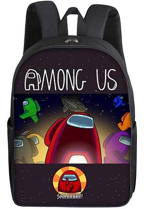 Рюкзак among us shhh (01) для детей (l_8849)