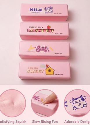 Сквиш-антистресс butter squishy milk yogurt series 24х7 см