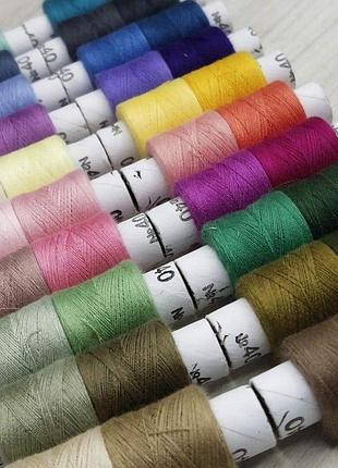 Набор ниток sindtex-015 40/2 100 полиэстер 180м (уп 20шт на 40 цветов)