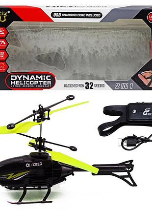 Вертолет на радиоуправлении dynamic helicopter