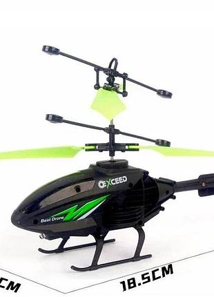 Вертолет на радиоуправлении dynamic helicopter 2