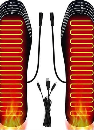 Універсальні теплі устілки для взуття з підігрівом від usb (юсб) (розмір 41-46 / 25-28,5 см)