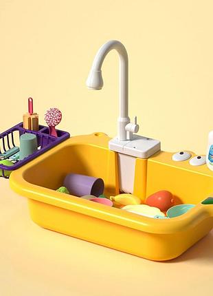 Игрушка набор кухня - с рабочим краном с водой для детей (l_11540)