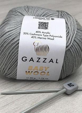 Пряжа gazzal – baby wool колір 817