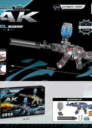 Електричний іграшковий автомат ak gel blaster на орбізах яскравий дитячий автомат із глушником weihui