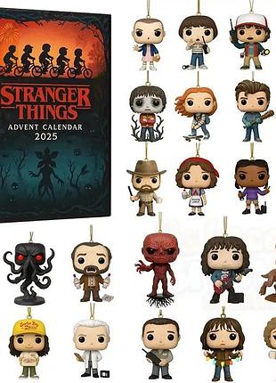 Іграшка дуже дивні справи (stranger things) адвент-календар (акрилові плоскі фігурки) дитячий на 24 дні для дітей (l_15031)