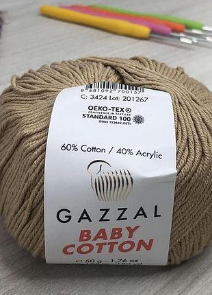 Пряжа gazzal – baby cotton колір 3424 бежевий