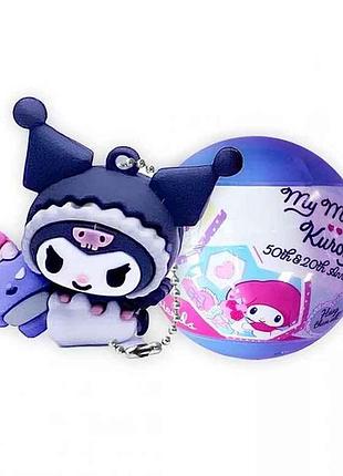 Фігурка hello kitty сюрприз на ланцюжку в кулі моя мелоді та куромі, асорті hk024 тм cool things