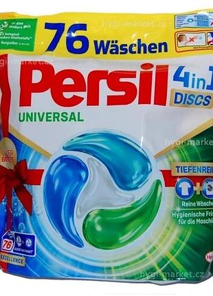 Капсули для прання persil universal 4in1 discs 76 прань 1,292 кг з німеччини