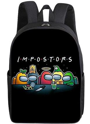 Рюкзак among us impostors (05) для детей (l_8854)