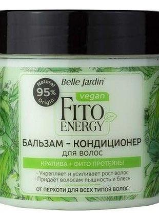 Бальзам-кондиціонер для зміцнення і блиску vegan fito кропива і фіто протеїни, 450 мл