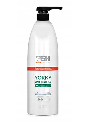 Зволожуючий шампунь psh york avocado 1л
