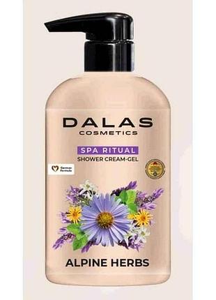 Крем-гель для душу 550мл alpine herbs тм dalas