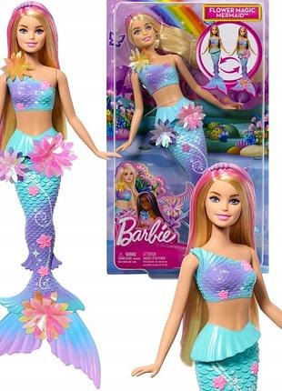 Набір з 2 штук лялька barbie dreamtopia syrenka зростаючі магічні квіти блондинка
