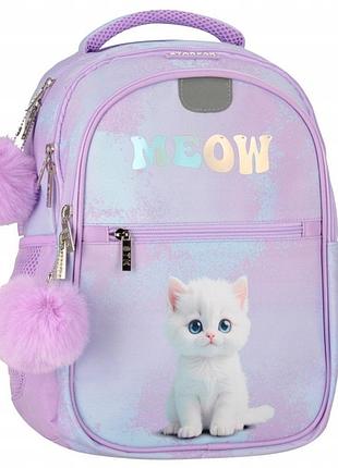 Рюкзак шкільний cute kitty kotek starpak