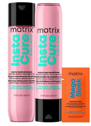 Шампунь matrix instacure build-a-bond відновлюючий