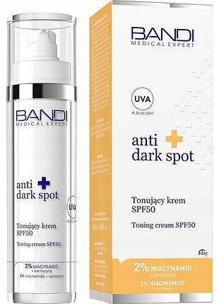 Крем bandi anti dark spot тонуючий spf50 50 мл