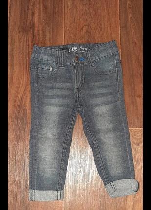 Стильные фирменные джинсы на малыша, лупилу
