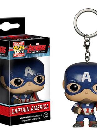 Игрушка брелок капитан америка funko pop фанко поп из мстители для детей (l_13746)