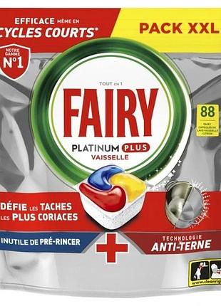 Fairy капсули для посудомийної машини 88 шт platinum plus лимон