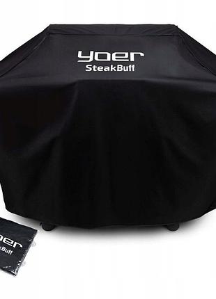 Чохол для газового грилю yoer steakbuff gg03s