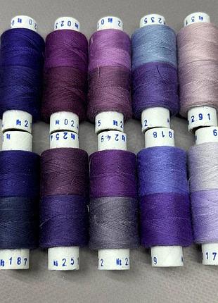 Набір ниток з градієнтом 40/2 100% поліестер 150м 20-9