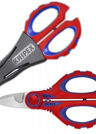 Ножиці для knipex 160 мм