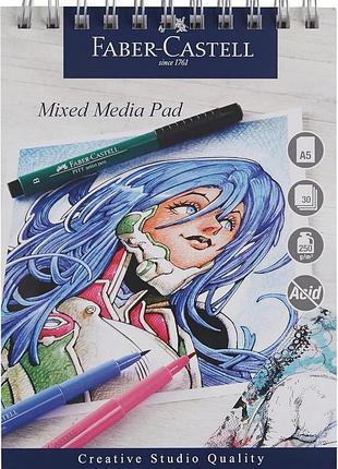 Faber-castell creative studio папір для змішаної техніки a5 250 г/м² 30 аркушів