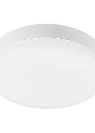 Светодиодная лампа led wls gx53 4w 4000k light set