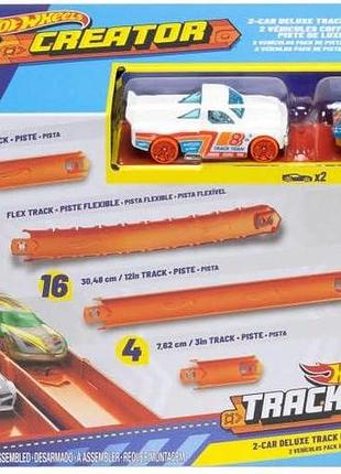 Hot wheels набір треків track creator deluxe з іграшковими автомобілями 2 металеві машини 1:64 7,6 м треків speed snap jdw42