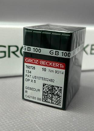 Иглы для промышленных машин groz beckert dpх5/134 90-r