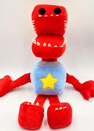 Мягкая игрушка бокси бу (boxy boo) из хаги ваги project playtime в украине. цены на игрушку бокси бу на prom.ua (l_11616)