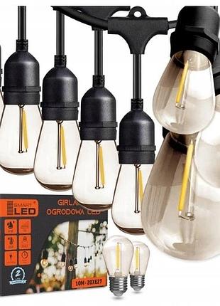 Гірлянда smartled 1000 см мережева садова світлова 10м 22x лампочка led e27 + водонепроникний кабель