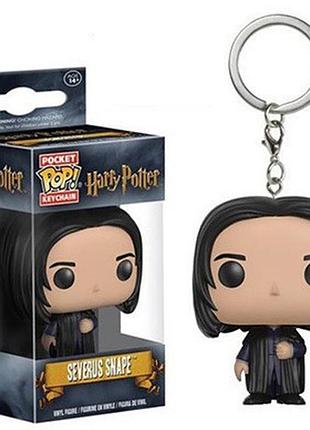 Іграшка северус снейп із всесвіту гаррі поттера брелок funko pop фанко поп для дітей (l_15591)
