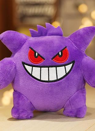 Игрушка покемон генгар (gengar) мягкая игрушка, 20 см для детей (l_9816)