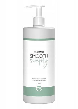 Шампунь mila professional simply розгладжуючий для волосся smooth 950 мл