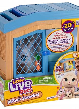Little live pets мама-сюрприз інтерактивний кролик іграшка для дітей від 4 років+