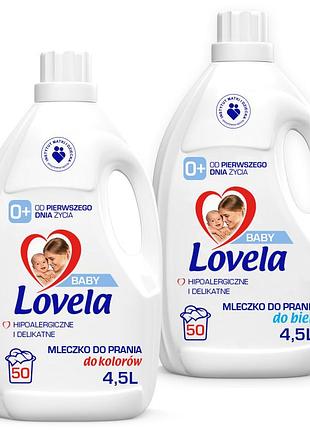 "lovela набір baby лосьйон гіпоалергічний для прання білого та кольорового 2x 4,5 л"